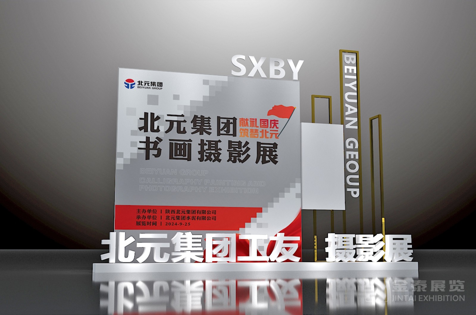 677ddd00a939d.jpg